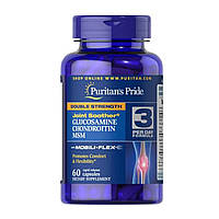 Glucosamine Chondroitin MSM Double Strength - 60 Caplets