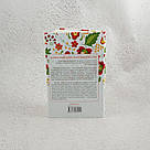 Михайло Старицкий. За двома зайцями. Вибране Книга, фото 2