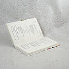 Михайло Старицкий. За двома зайцями. Вибране Книга, фото 4