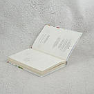 Михайло Старицкий. За двома зайцями. Вибране Книга, фото 5