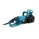 Електрична ланцюгова пилка Makita UC4540A (шина 40 см, 2.2 кВт) з безключовою натяжкою ланцюга. Електропила макіта, фото 5