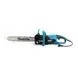 Електрична ланцюгова пилка Makita UC4540A (шина 40 см, 2.2 кВт) з безключовою натяжкою ланцюга. Електропила макіта, фото 9