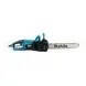 Електрична ланцюгова пилка Makita UC4540A (шина 40 см, 2.2 кВт) з безключовою натяжкою ланцюга. Електропила макіта, фото 10