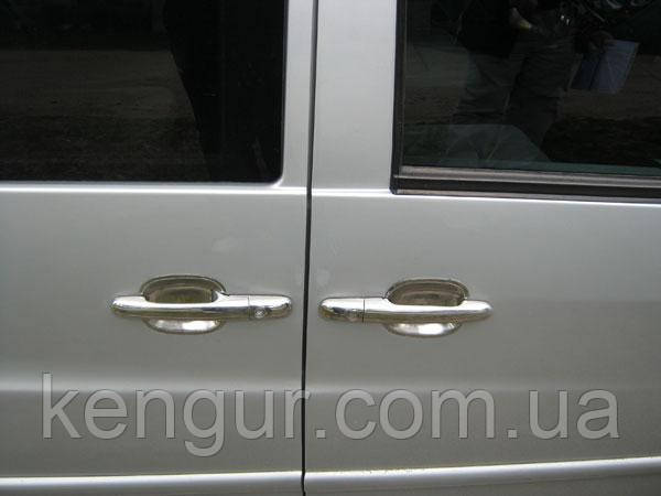 Накладки на ручки (комп.: 3 шт., Єргюн) Mercedes Vito W638 1995-2003
