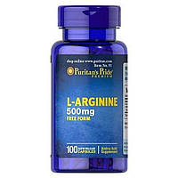 L-Arginine 500mg - 100caps