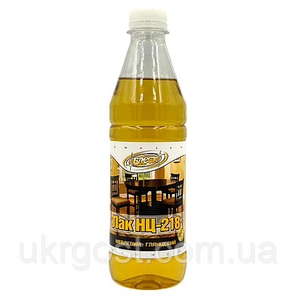 Лак нітроцелюлозний Блеск НЦ-218 глянець 0,37 кг, фото 1