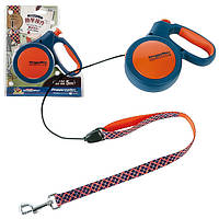 Повідець рулетка DoggyMan Retractable Lead Trad Style L доггі волкер для собак до 30кг, трос 5м