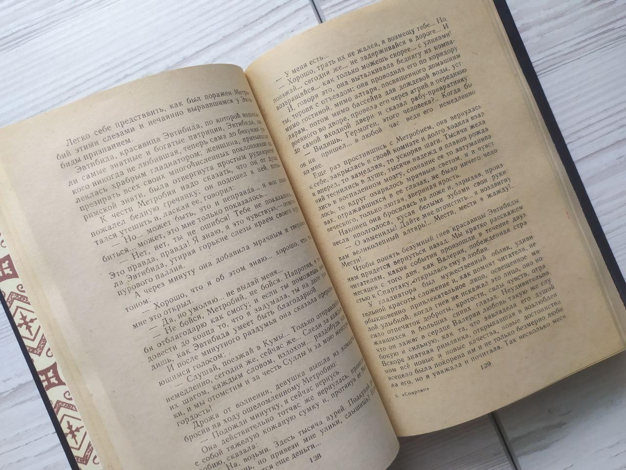 Product image preview