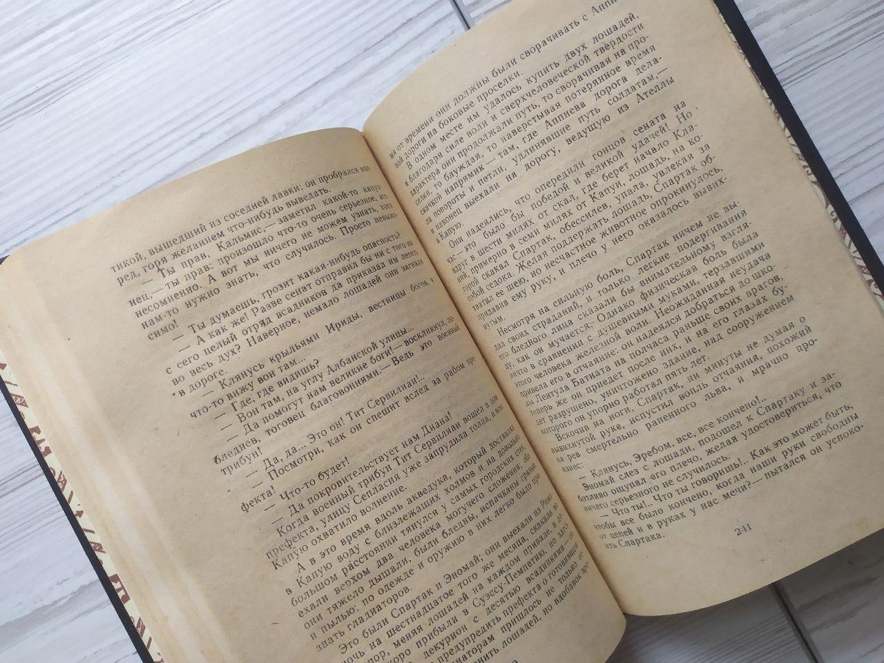 Product image preview