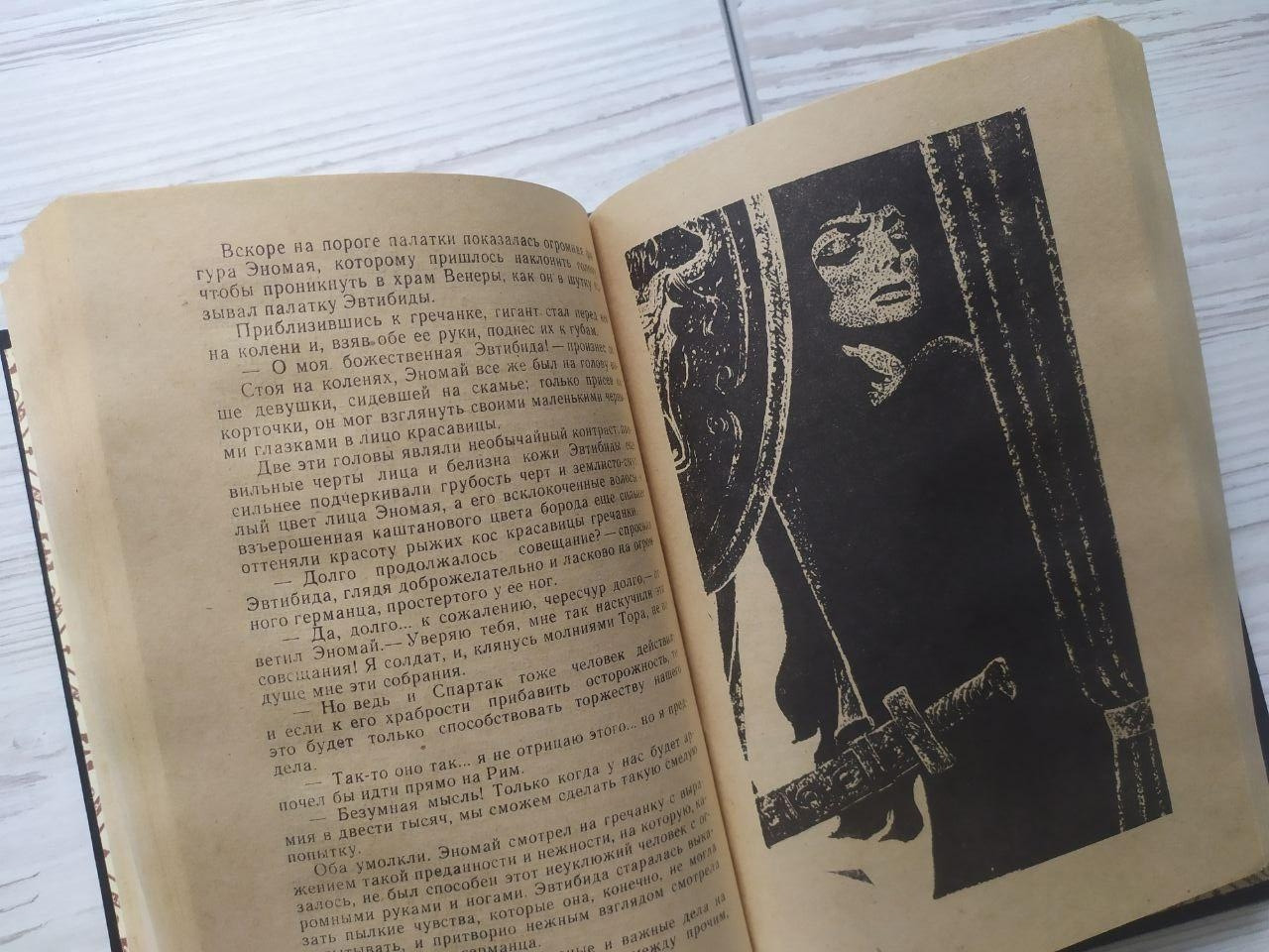 Product image preview