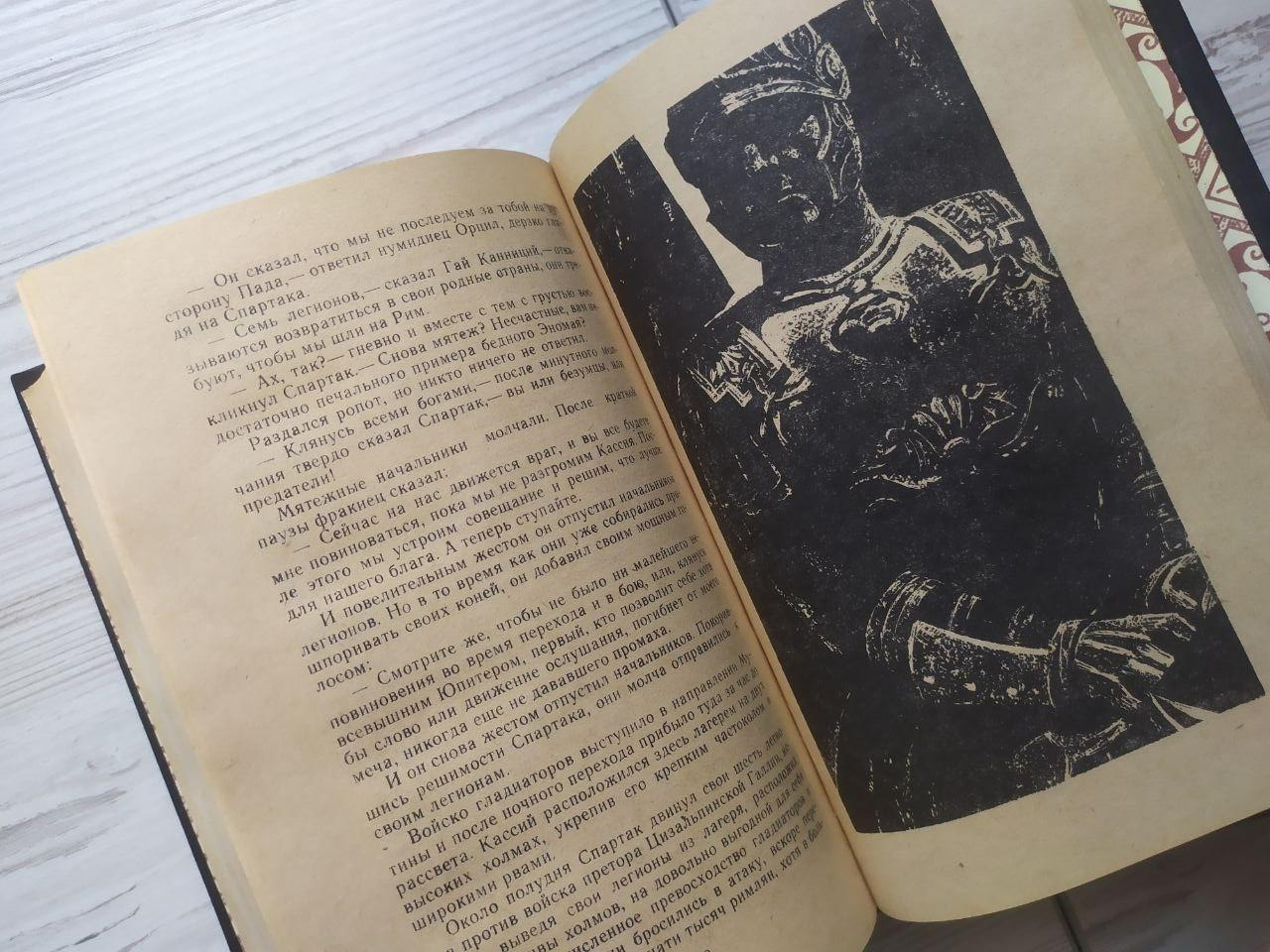 Product image preview