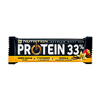 Protein 33% Bar - 50g Vanilla-Raspberry (Поштучно)