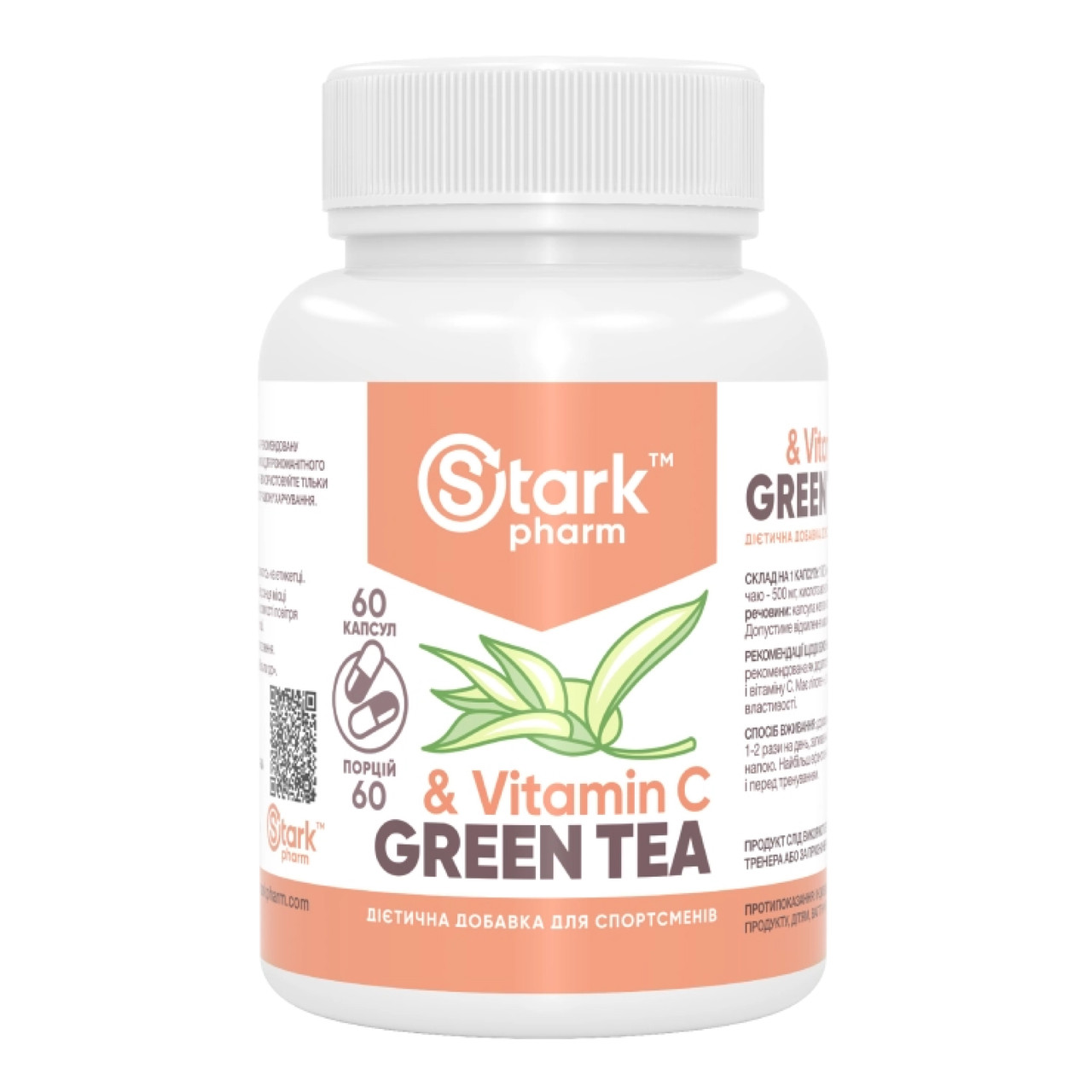 Вітамін Stark Green Tea Vit C - 60 caps, фото 1