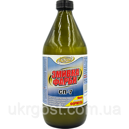 Змивка старої фарби СП-7 Блеск 1,1 кг, фото 1