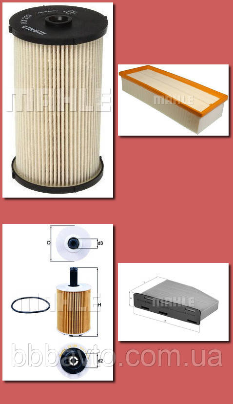 Набір Фільтрів для ТО VOLKSWAGEN Touran, 1T2 (2006 - 2010) Touran 1.9 TDI (77 kW) DPF, фото 1