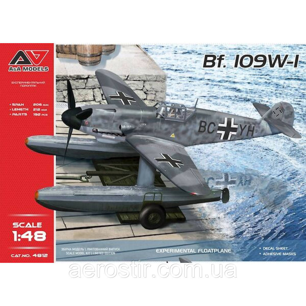 Bf109W-1 1/48 A&A Models 4812, фото 1