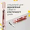 Сироватка-бустер з колагеном Medicube Collagen Glow Booster Milk Serum 15 мл, фото 7