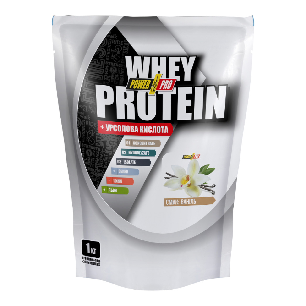 Протеїн Whey Protein - 1000g Vanila Ise Cream