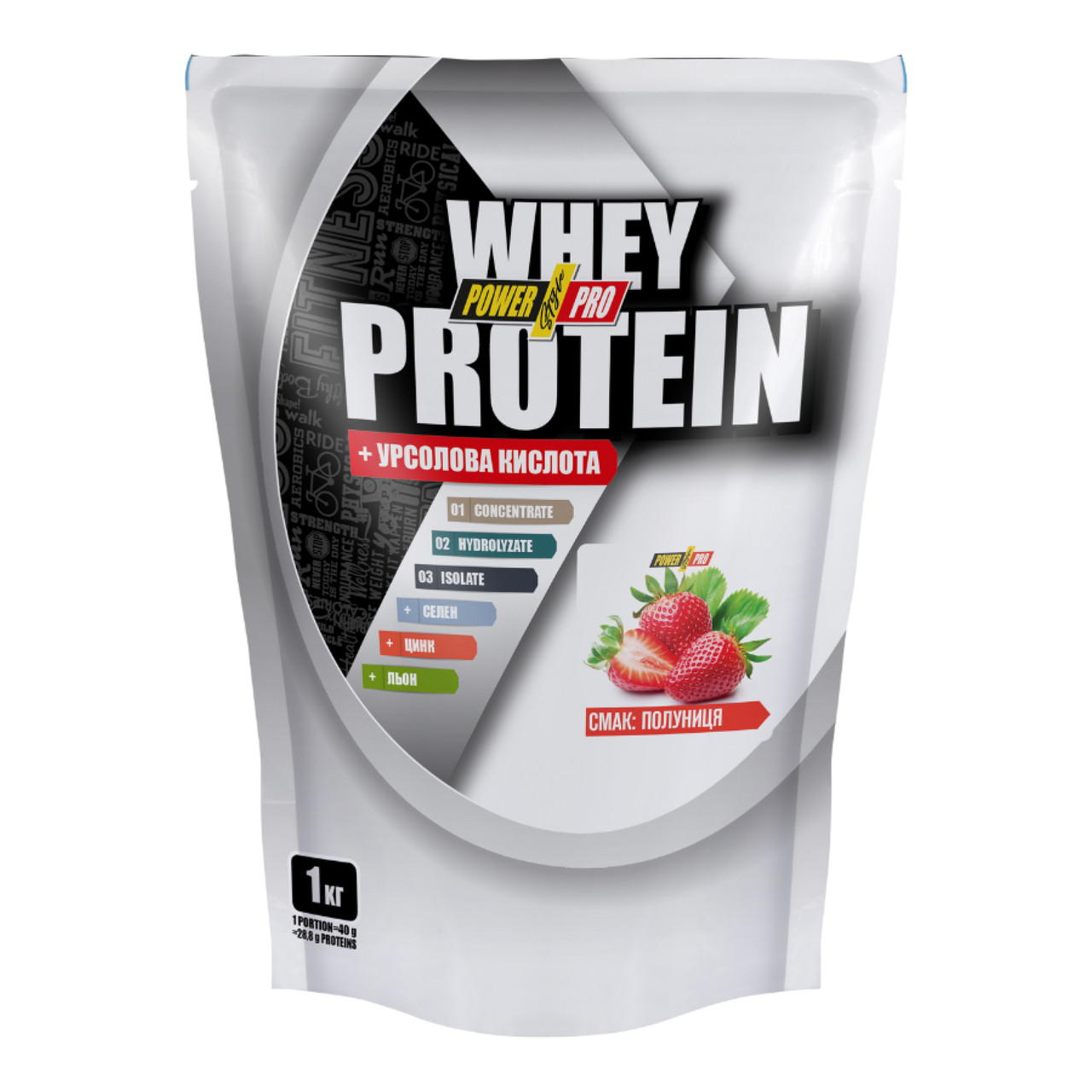 Спортивне харчування Whey Protein - 1000g Strawberry