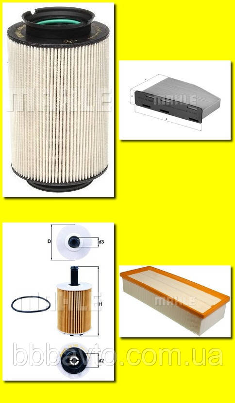 Набір Фільтрів для ТО VOLKSWAGEN Touran, 1T2 (2006 - 2010) Touran 1.9 TDI (77 kW) DPF, фото 1