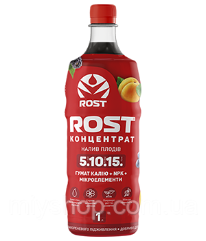 Добриво ROST-концентрат "налив плодів" (5:10:15) 1 л, фото 1