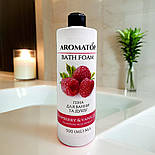 Піна для ванни та душу Малина-Ваніль Aromatop 500 мл, фото 3