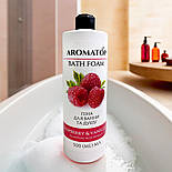 Піна для ванни та душу Малина-Ваніль Aromatop 500 мл, фото 7