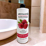 Піна для ванни та душу Малина-Ваніль Aromatop 500 мл, фото 6