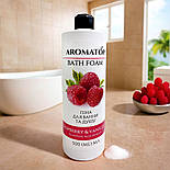 Піна для ванни та душу Малина-Ваніль Aromatop 500 мл, фото 9