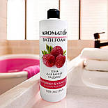 Піна для ванни та душу Малина-Ваніль Aromatop 500 мл, фото 2