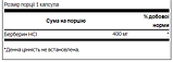 БАД Berberine 400mg - 60 cap, фото 2