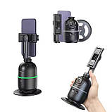 Розумний смарт-штатив P03 з датчиком руху 360° з акумулятором, фото 5