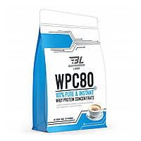 WPC80 - 900g Ice Coffe