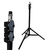 Стійка штатив 2.1 м із матовим покриттям Light Stand 8806, фото 3