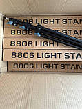 Стійка штатив 2.1 м із матовим покриттям Light Stand 8806, фото 9