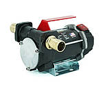 Насос для перекачування палива, дизель 24V Caterpillar CAT0307, фото 2