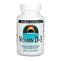 Vitamin D-3 2000 IU - 200 caps