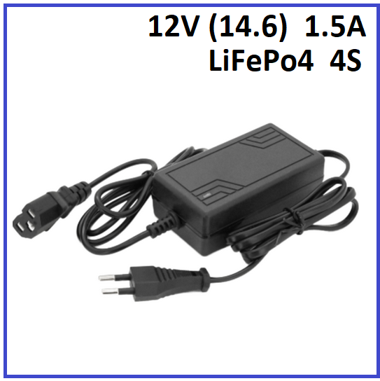 Зарядний пристрій Voltronic для LiFePo4 12V (14.6) 4S до 1.5A штекер 3-pin С13, фото 1