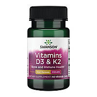 Вітаміни: Vitamins D3 & K2 2000 Iu & 75mcg - 60 vcaps