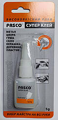Супер-клей "Pasco" (5гр.) С-001-1