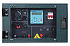 Генератор дизельний GUT MEISTER 220V AVR однофазний електро-запуск /АВТО-запуск, до 15 годин, фото 5