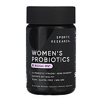 БАД Daily Women's Probiotics 65 Billion CFU - 30 veg caps