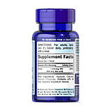 Вітаміни Folate 1333 mcg DFE - 250 tabs, фото 2