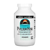 Psyllium Husk - 340g