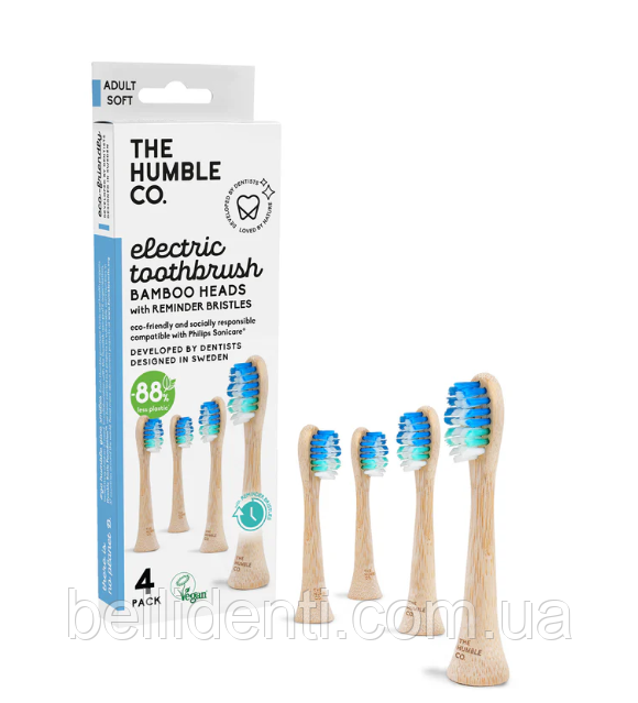 Насадки Humble для електричної зубної щітки Philips Sonicare індикатор стирання (блакитні), 4 шт
