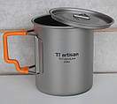Титановий кухоль зі складаними ручками та кришкою для походу туризму Tiartisan 450 мл у чохлі, фото 5