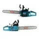 Бензопила Makita EA5200 P45S USA (шина 45 см, 3.6 кВт) Ланцюгова пила Макіта США, фото 10
