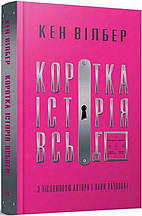 Філософські книги