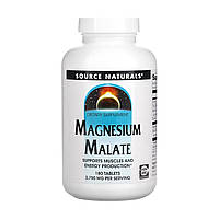 Магній Magnesium Malate 1250mg 90 tabs