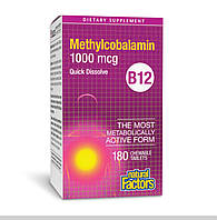 B12 Methylcobalamin 1000 mcg - 180 tabs